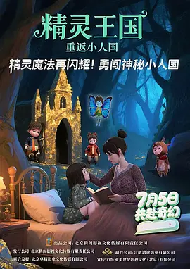 新兵